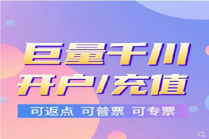 百度广告推广的投放技巧与成本分析